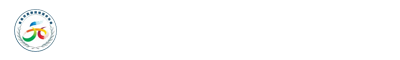 青岛市民族团结进步协会