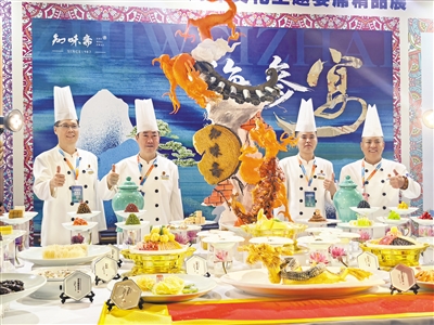 《中国民族报》报道：舌尖盛宴绘就融合画卷 民族团结奏响和谐乐章