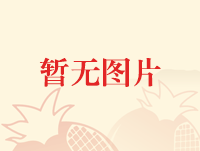 关于召开协会五届二次理事会筹备组会议的通知